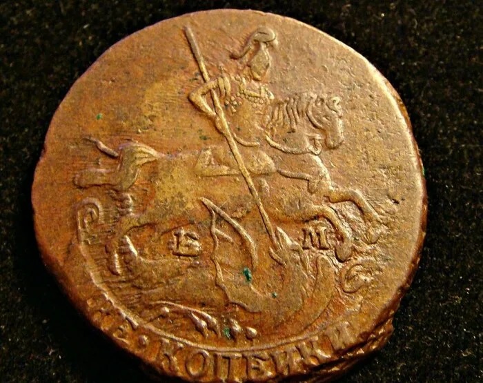 Копейку держали за щекой, потому свистеть было нельзя. Копейку держали за щекой, потому свистеть было нельзя.