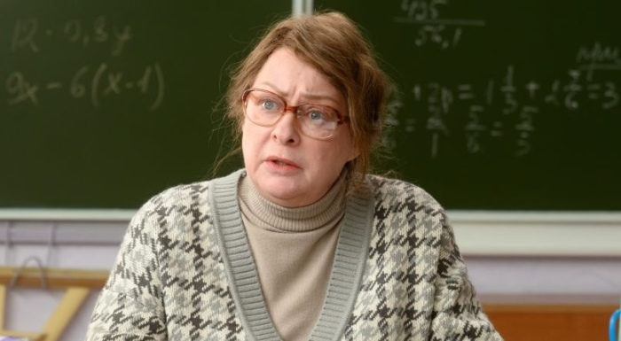 Сериал "Олдскул" Сериал "Олдскул"