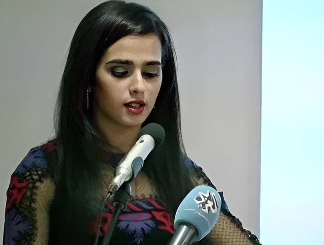 Третья жена эмира Катара Нура бинт Хатал Аль Досари