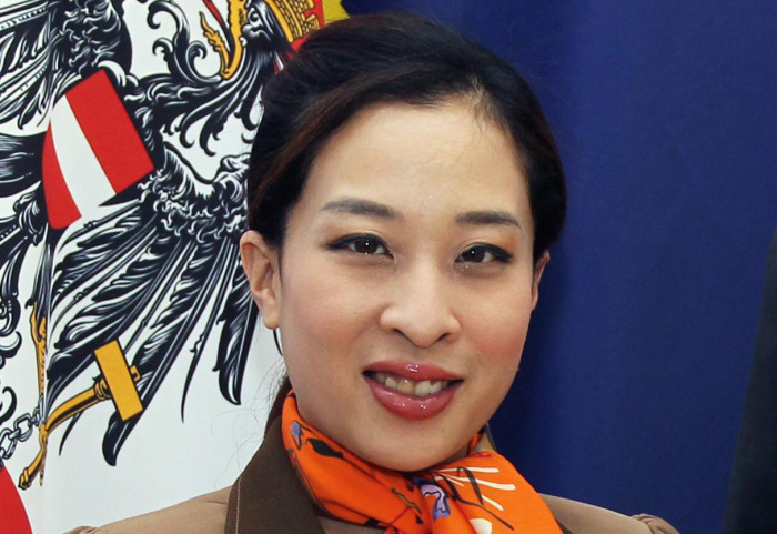 Принцесса Баджракитиябхе Принцесса Баджракитиябхе