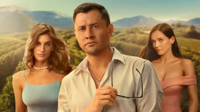 Сериал "Виноград" Сериал "Виноград"