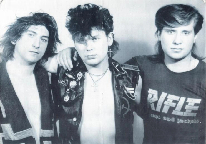 Группа "Сектор Газа"