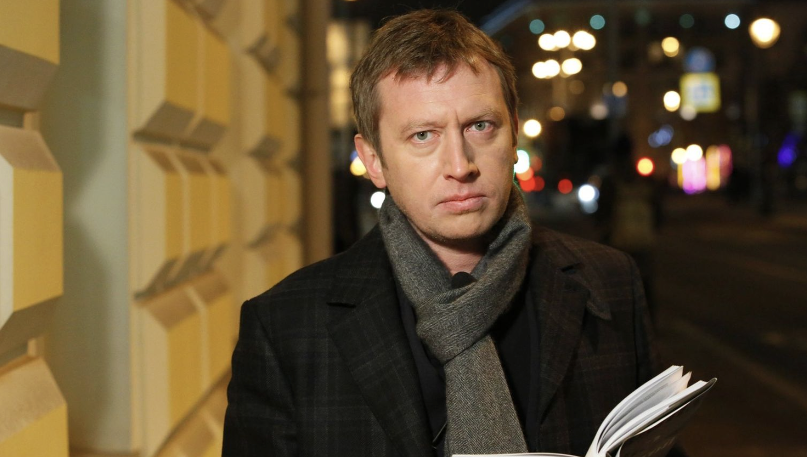 Михаил Трухин Михаил Трухин