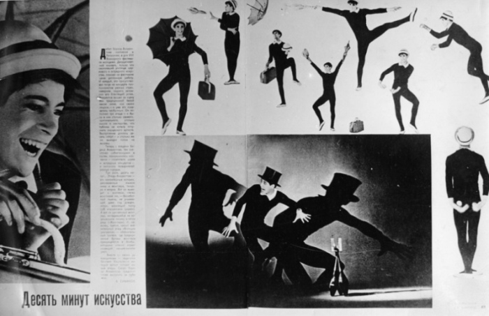  Статья в советском журнале о Борисе Амарантове. /Фото.kino-teatr.ru