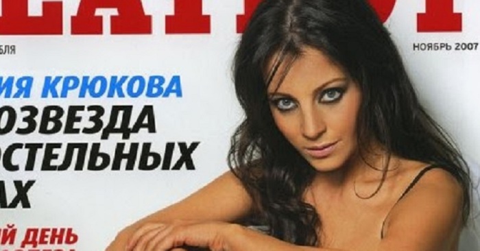 Евгения Крюкова в журнале Playboy