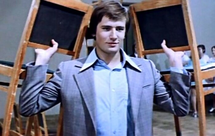 Сергей Насибов в Молодости Сергей Насибов в Молодости