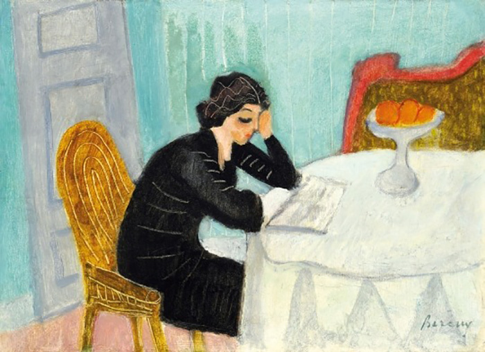 Картина Роберта Береньи «Читающая женщина», 1928 год. Картина Роберта Береньи «Читающая женщина», 1928 год.