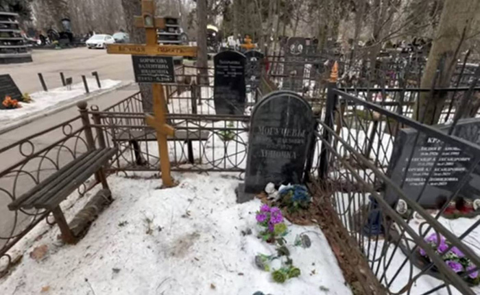 Могила семьи Могучевых.