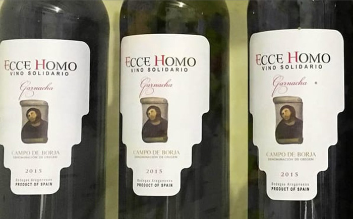 У «нового» Ecce Homo есть даже собственное вино.