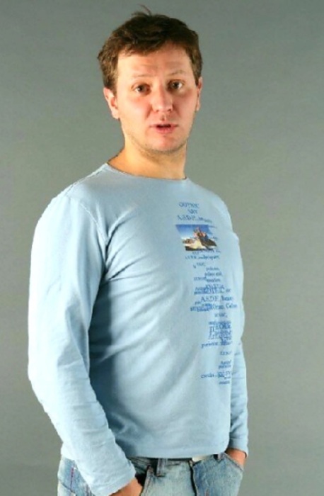 Владислав Котлярский в молодости