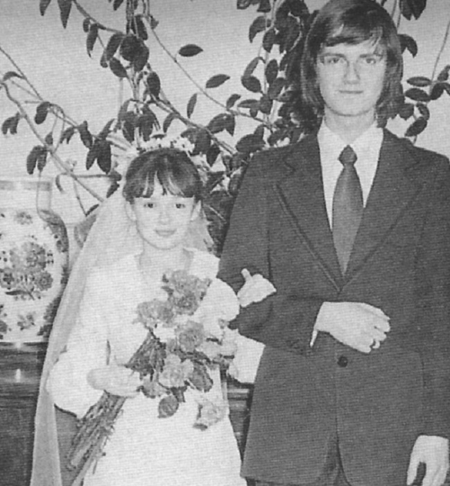 Свадьба Татьяны и Юрия