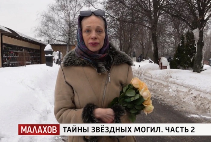 Олеся Рудакова три года не могла поставить памятник на могиле матери Олеся Рудакова три года не могла поставить памятник на могиле матери