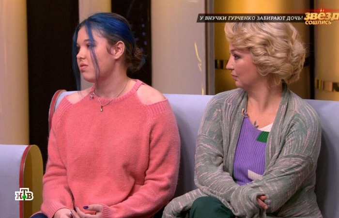 Таисия и Елена Королевы. Таисия и Елена Королевы.