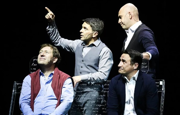 «Квартет И». «Квартет И».