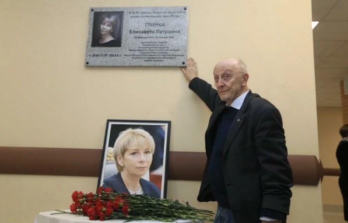 Глеб Глинка. Глеб Глинка.