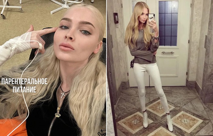 Алена Шишкова.