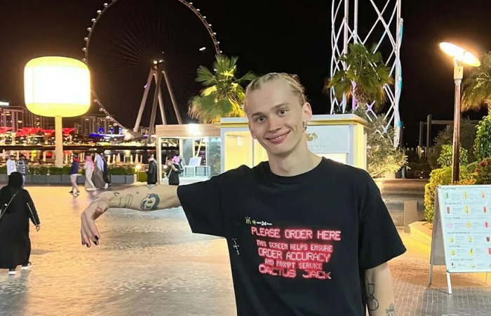 Даня Милохин.