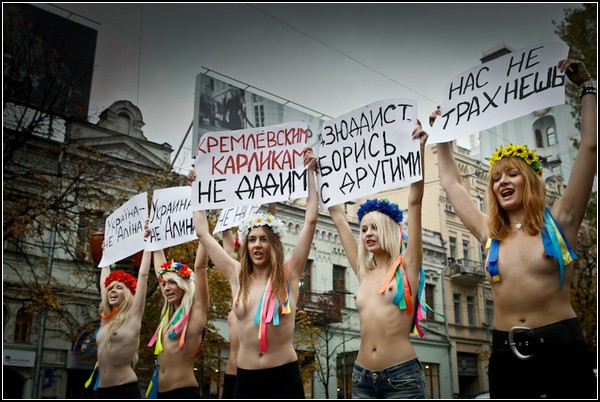 FEMEN – искусство политического перфоманса