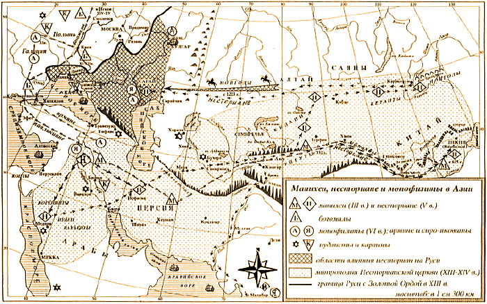 Карта распространения христианских культов в Восточной Европе и Азии.