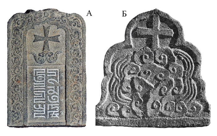Надгробие с надписями на китайском и монгольском квадратном письме (А), Цюаньчжоу - надгробие «Крест на цветке лотоса» (Б).