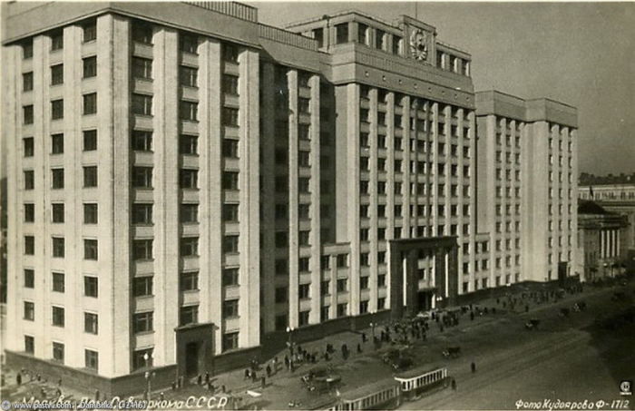 Здания Совета труда и обороны. 1938 год. 