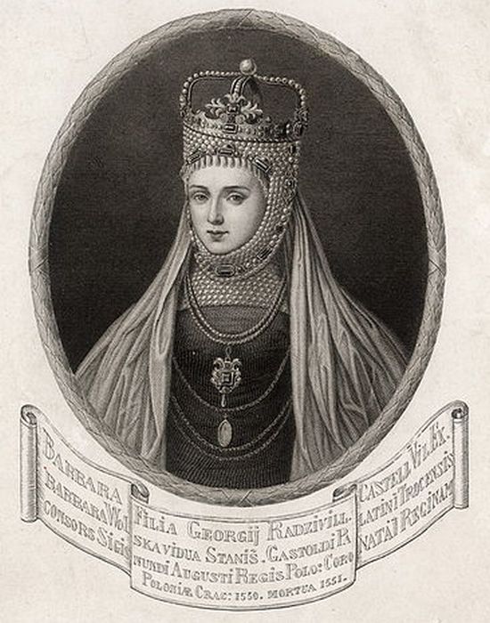 Барбара Радзивилл польская королева и литовская княгиня./фото: radziwill.by