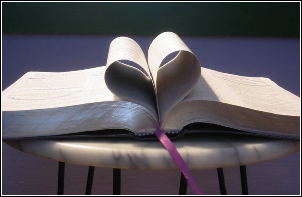 Искусство и книга: Любовь есть Бог