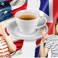 Американцы решили научить весь мир пить чай правильно, британцы - против