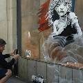 Коллекцию цифрового уличного искусства представили в Великобритании