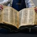 Самая старая Библия будет выставлена на аукцион за 50 тыс. евро
