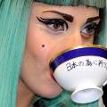 Чашка со следами губной помады Леди Гага ушла с аукциона за $75,3 тыс.