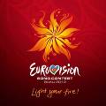Армению оштрафовали за отказ от участия в «Евровидении»