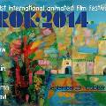 Открывается российско-украинский фестиваль анимации «Крок-2014»