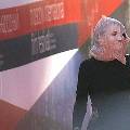На открытие ММКФ пропустили неизвестную в маске Pussy Riot 
