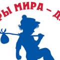 В Москве пройдет фестиваль спектаклей для детей «Гаврош» 