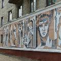 Центр Рерихов призвал президента Украины защитить от уничтожения художественный музей в Горловке