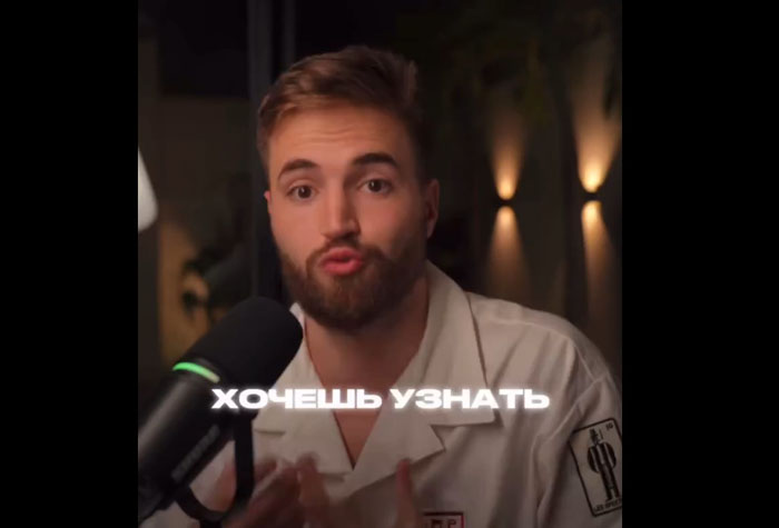 История Артёма Гвалова: реальные отзывы об обучении основам заработка на инфобизнесе История Артёма Гвалова: реальные отзывы об обучении основам заработка на инфобизнесе