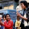 На аукционе продали куртку Майкла Джексона из рекламы Pepsi