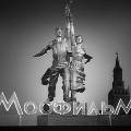 Советские и современные фильмы, снятые по госзаказу, объявят общественным достоянием