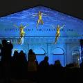В центре Москвы можно увидеть новогоднее 3D-шоу 