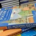 Президенту представят новый учебник истории: без монголо-татарского ига, сталинских репрессий и Ходорковского