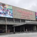 Выставка об архитектуре здания Новой Третьяковки открылась на Крымском Валу