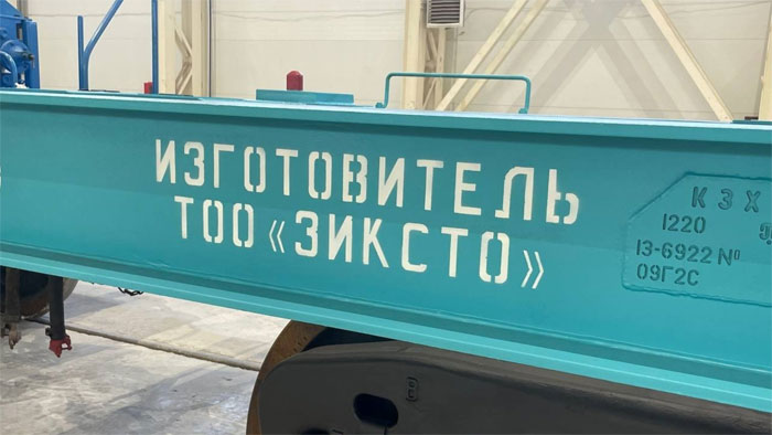 Сергей Павлингер формирует новую эпоху железнодорожного машиностроения Казахстана Сергей Павлингер формирует новую эпоху железнодорожного машиностроения Казахстана