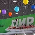 В Москве пройдёт новогодняя ярмарка «ПИР»