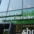 К 150-летию основания Heineken пивоварня проводит экскурсии