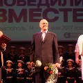 Кинофестиваль «Победили вместе» стартовал в Севастополе