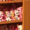 Тысячи My Little Ponies представлены на выставке в Лондоне