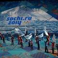 Пять тысяч артистов и этнопарк обеспечат досуг гостей Олимпиады в Сочи