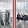 Журнал TIME назвал человека года 2025 - и это не человек