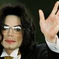 Неизданное видео Майкла Джексона не нашло покупателя